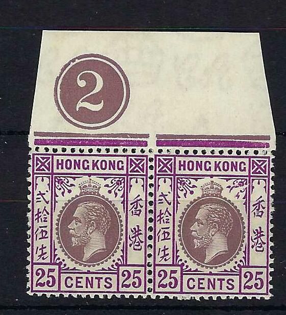 Image of Hong Kong SG 126/126a UMM British Commonwealth Stamp